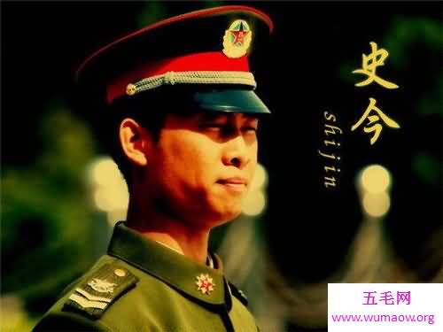 史今为什么退伍 士兵突击史今三级士官退伍