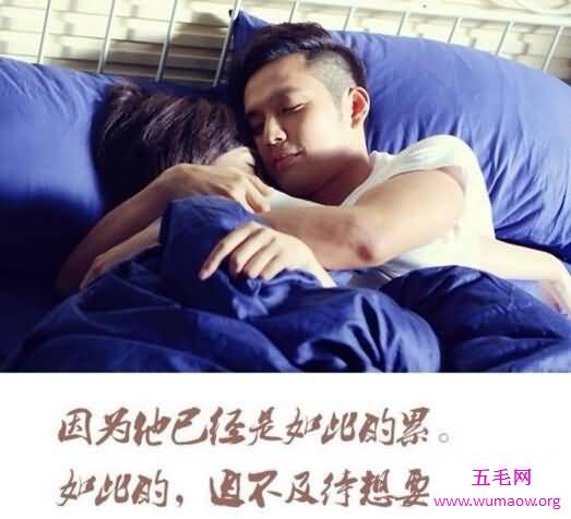 何以笙箫默sunshine是什么意思，默笙是以琛的阳光