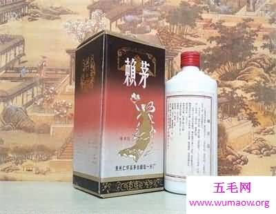 中国最贵的酒多少钱 看完觉得有钱真好