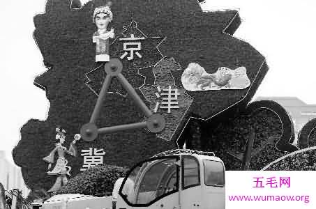 通过汉字冀来了解欣赏中国汉字的博大精深和文化之美！