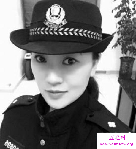 汪茜茜事件，温州苍南女民警惨被奸杀