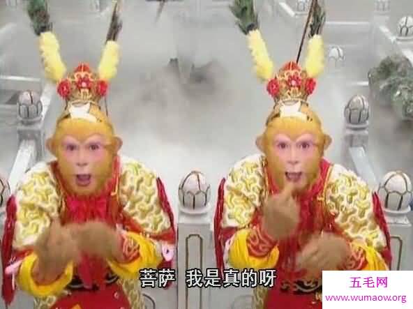 六耳猕猴的金箍棒随心铁杆兵，就是孙悟空的金箍棒