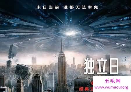 美国外星人科幻大片《独立日》，看地球人一起大战外星人！