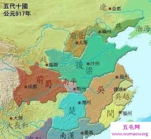 中国历史上的大分裂时期，五胡十六国