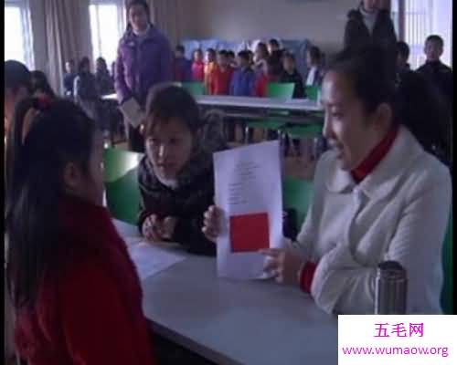 让你真正的了解妇女，走进妇女的世界，给你不一样的体验
