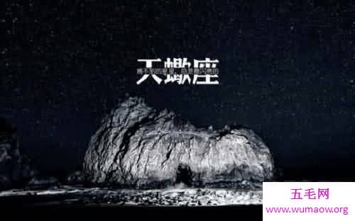 天蝎座，最富有神秘色彩的天蝎座，揭开她神秘的面纱