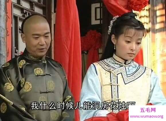 铁齿铜牙纪晓岚中杜小月嫁给谁了,嫁谁谁死(黑寡妇)