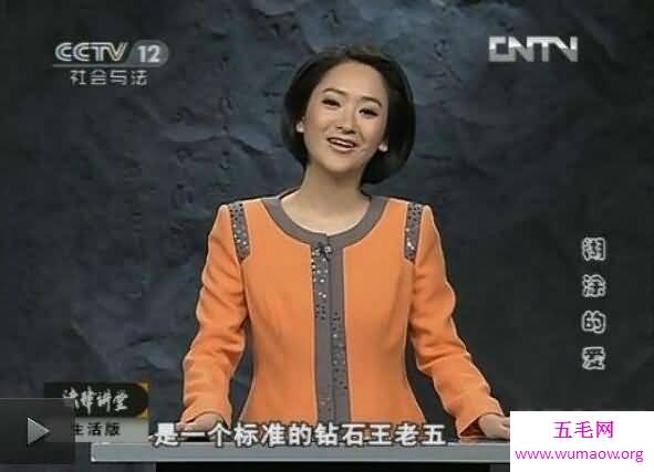 2017央视女主持人名单，最全各频道女主持人