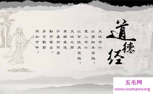 芸芸众生世间众多的普通人 走进芸芸众生的深层意义