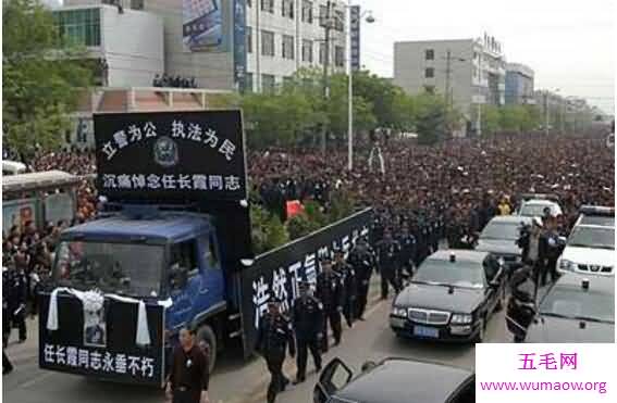 人民公仆任长霞死亡真相，李民庆买通司机制造的车祸