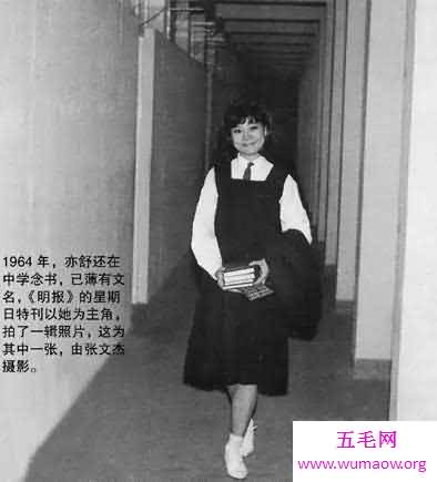 亦舒经典语录 值得我们每个人去认真研读好好思考