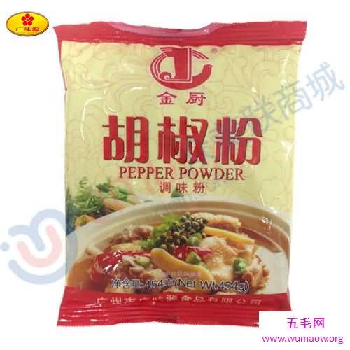 小小调味品作用却很大之胡椒粉的功效与作用
