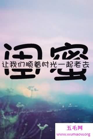 文字转换器 帮你转换出不同的文字 拥有与众不同的聊天感觉