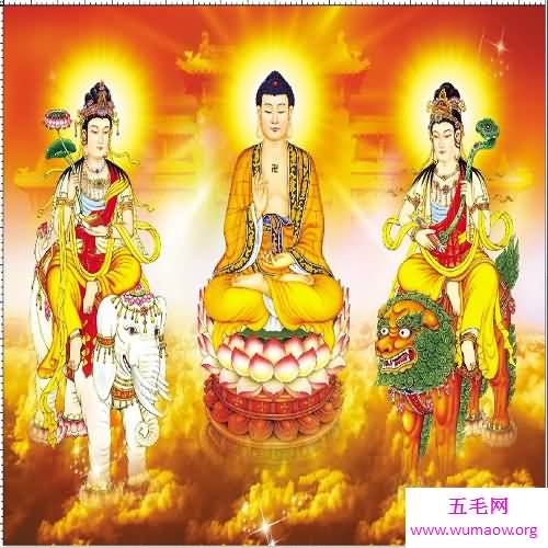 走进佛教之走进西方三圣真正了解西方三圣让你有所体会