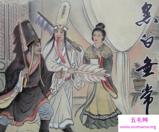 地狱勾魂使者黑白无常，遇到了就代表了有人要死去
