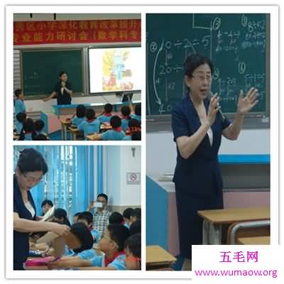 让我们的教育做到有教无类，做到真正的有教无类