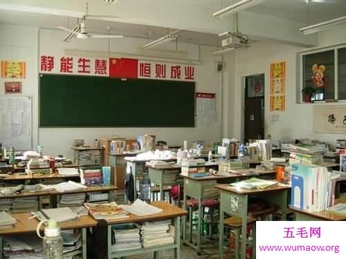 高考最高分750满分学霸 史上最牛高考状元曝光