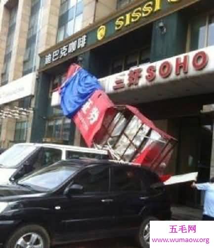 沈阳地震发生时你感受到了吗 赶紧看看地震的预防措施吧