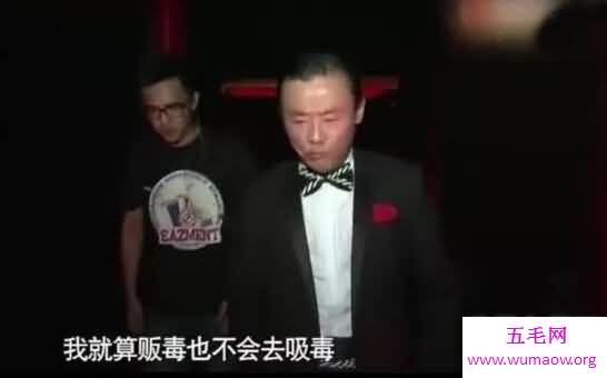 周立波为什么坐牢，吸毒把老丈人眼弄瞎坐牢205天