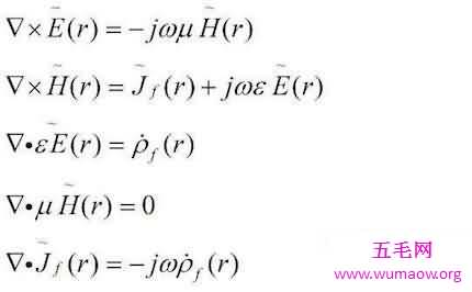 麦克斯韦方程组带你去认识这么一个方程组让你有不一样的认识