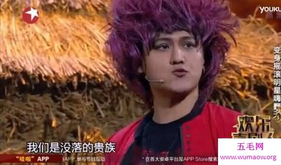 网络上的梗是什么意思，有趣且爆笑的各种梗盘点