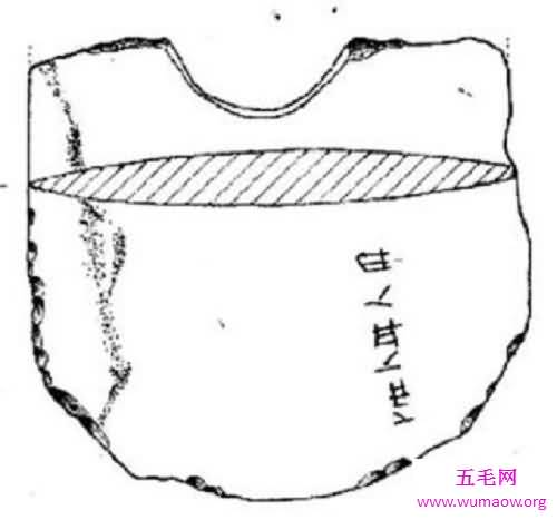 商代的甲骨文还不是中国最早的文字，最早的文字被大多数人遗忘