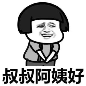 爱焦虑的同学看过来：在命运为你安排的时区里，你很准时！