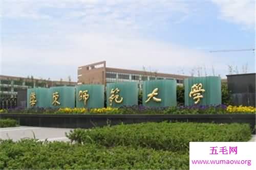 全国师范大学排名北京占两所一个在榜首，一个却为倒数