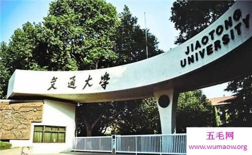 最大的大学是哪所 中国广播电视大学超过百万人