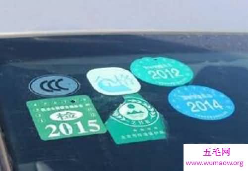汽车年检时间规定你按时进行车检了吗