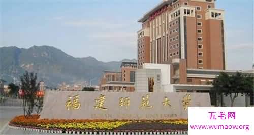 全国师范大学排名北京占两所一个在榜首，一个却为倒数