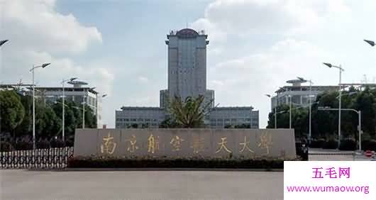 江苏有哪些大学，江苏的好大学都出自于南京