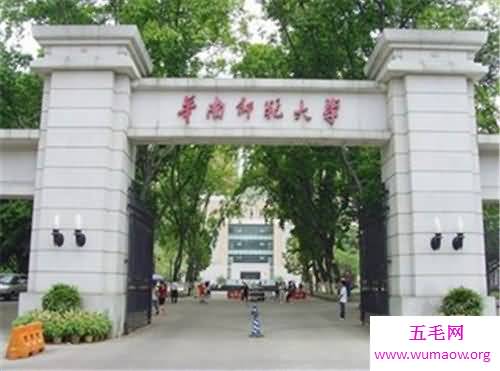 全国师范大学排名北京占两所一个在榜首，一个却为倒数