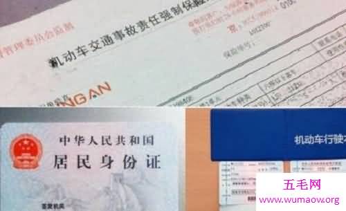 汽车年检时间规定你按时进行车检了吗