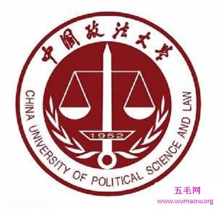 全国最著名的法学排名 有你的学校吗