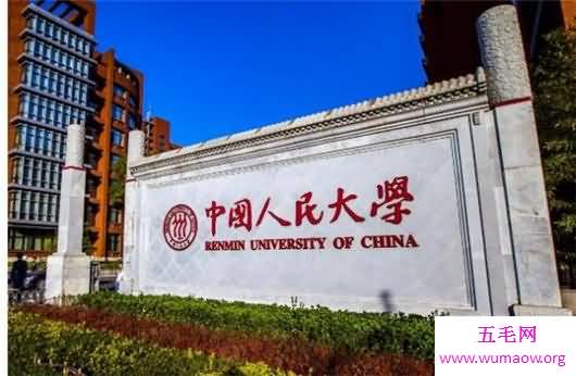 2018北京的大学排名榜 铁打的清华铜做的北大