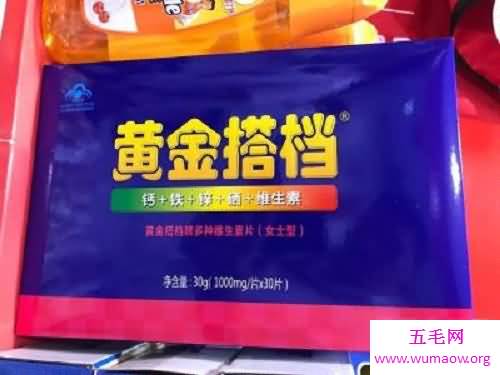 维生素e哪个牌子好，2018最新维生素e十大品牌排行榜