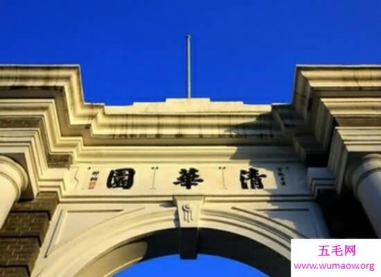 2018中国理科大学排名  清华大学稳居第一的宝座