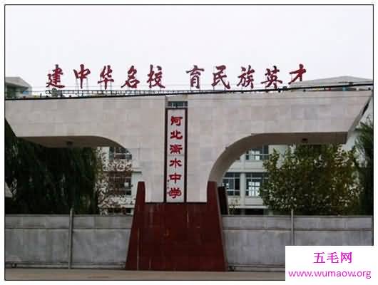 全国中学排名中衡水中学居然不是第一，毛坦厂只排第四