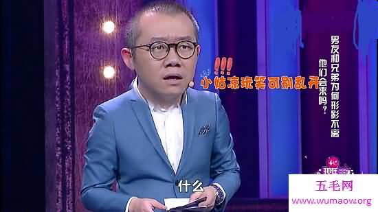 涂磊主持的节目，抛开《爱情保卫战》外的魅力主持