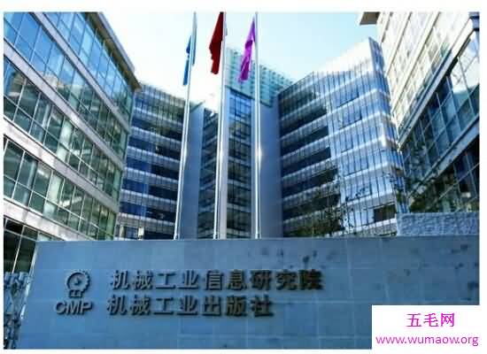 2018十大著名出版社排名  前三名垄断了整个教育行业