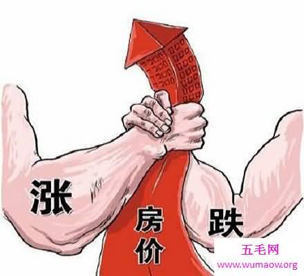 房价收入比这么高 网友感叹：什么时候才能有套房！