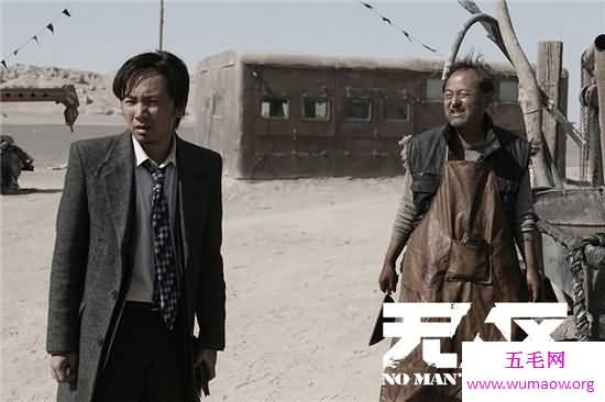 无人区电影由徐峥和黄渤主演 豆瓣评分8.1却被禁播多年