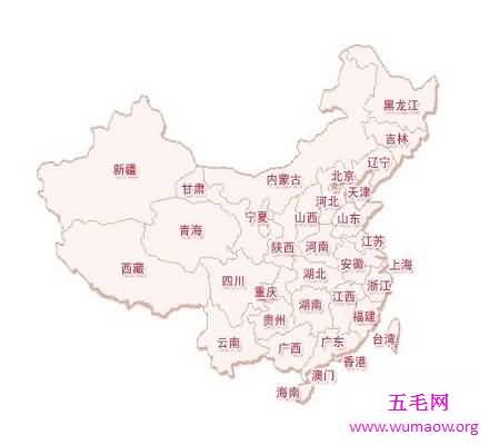 去过中国多少个省 还不知道中国的行政区划？