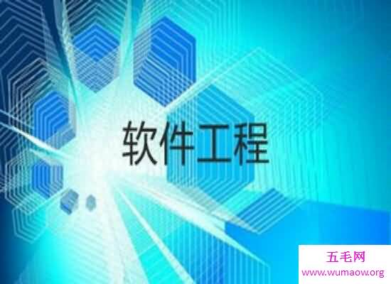 2018就业前景好的专业  选了这些专业下半辈子不用愁