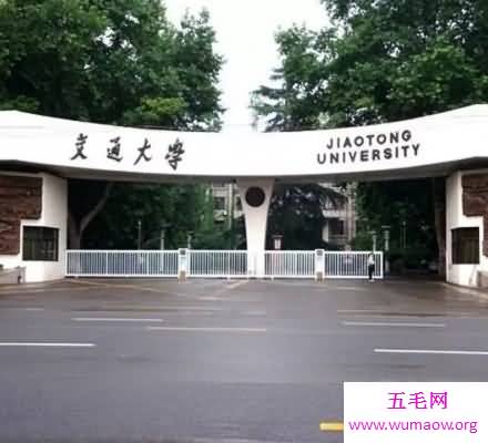 985大学排名  排行榜前十北大第二清华名列第一！