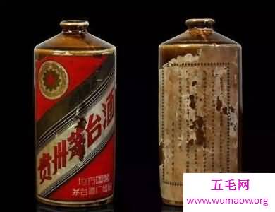 这些年来中国最贵的酒 天价酒王1070万被人买下