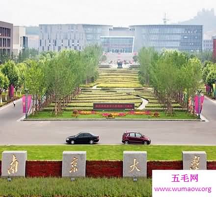 让孩子读985大学就对了 找工作的优势你意想不到