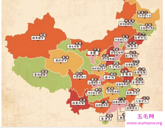 中国省份地图，教你快速记住“公鸡”身上的各个小部件