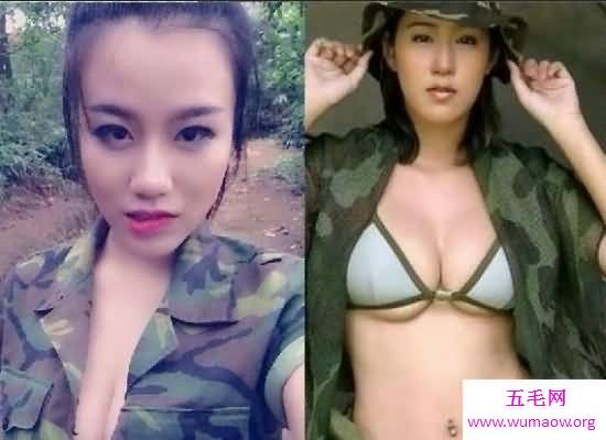 台湾女兵不雅照遭曝光，引发轩然大波（女主角已被记处分）